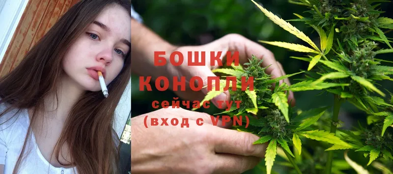 Марихуана LSD WEED  мега ссылка  Трубчевск  купить  